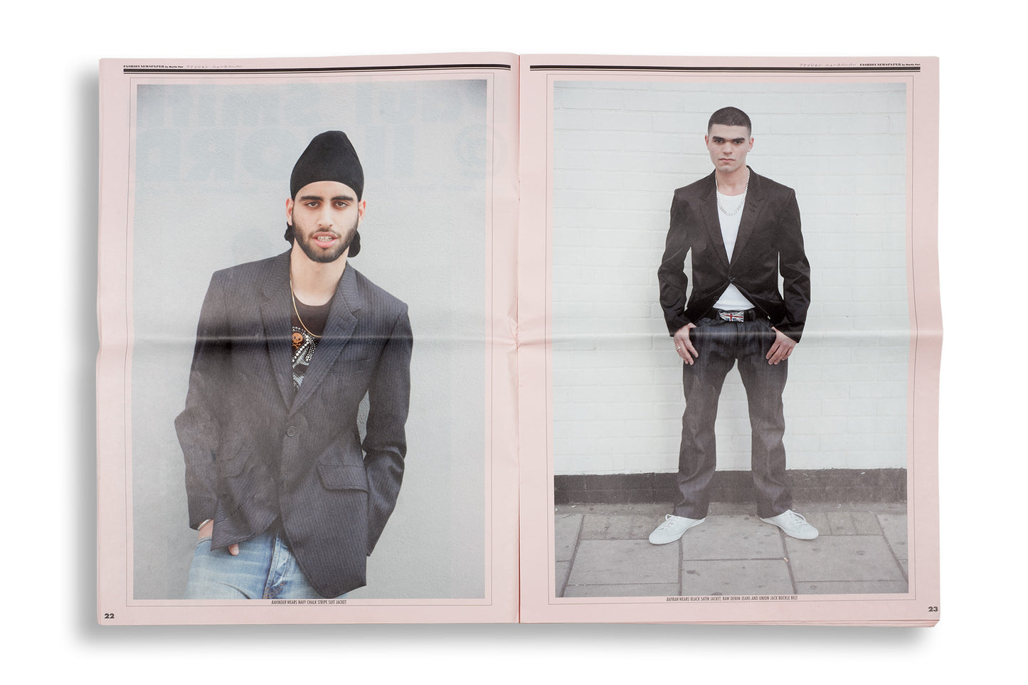 Martin Parr : Fashion Newspaper