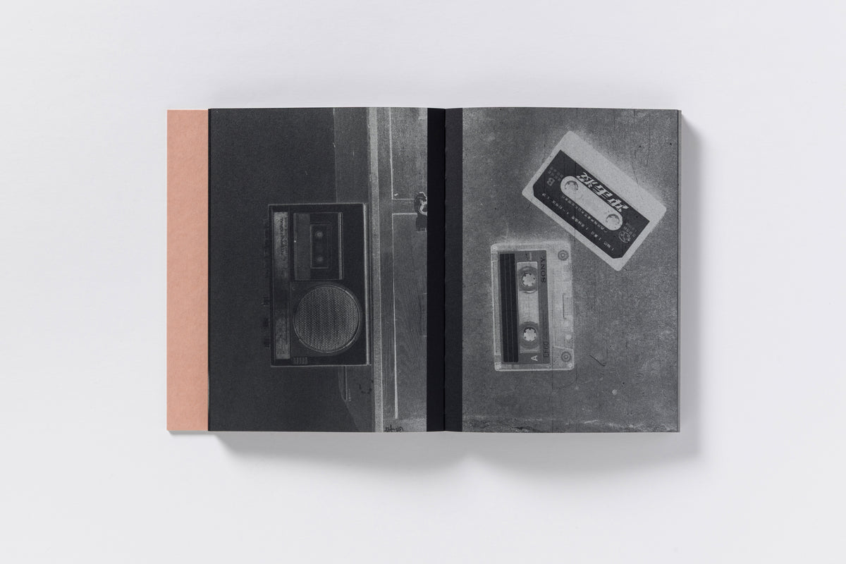 Thomas Sauvin : 171819 Collectors Edition