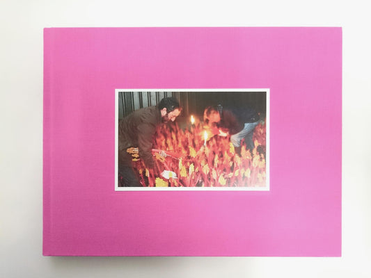 Martin Parr : The Rhubarb Triangle