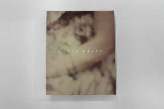 Sanne Katainen : Peace Dance Special Edition