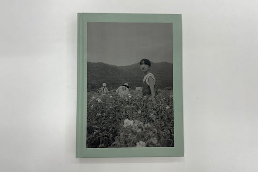 Teresa Freitas : Flower(s) — Vol. 1