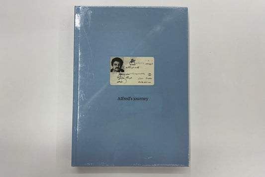 Alfred Yaghobzadeh : Alfred's Journey