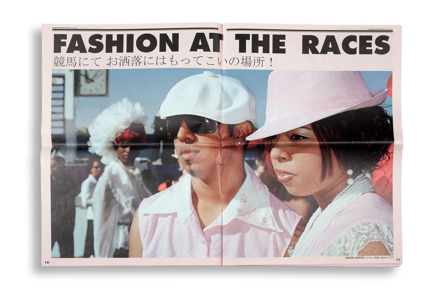 Martin Parr : Fashion Newspaper