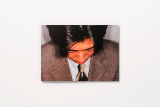 Martin Parr : Japonais Endormis