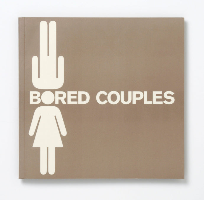 Martin Parr : Bored Couples