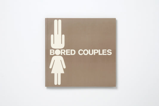 Martin Parr : Bored Couples