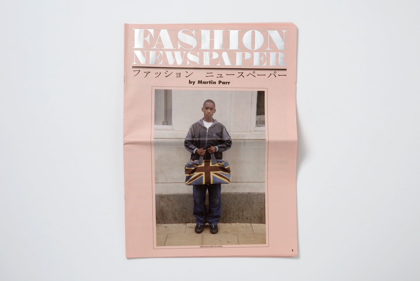 Martin Parr : Fashion Newspaper