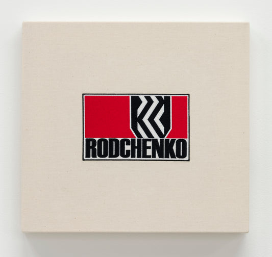 Cedric Christie : Rodchenko
