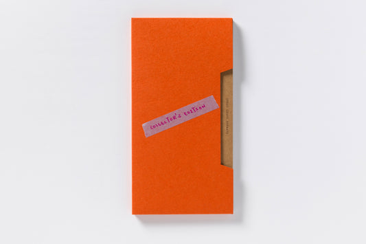 Thomas Sauvin : Great Leaps Forward Collectors Edition