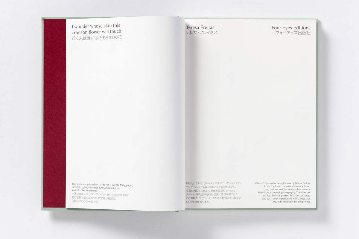 Teresa Freitas : Flower(s) — Vol. 1