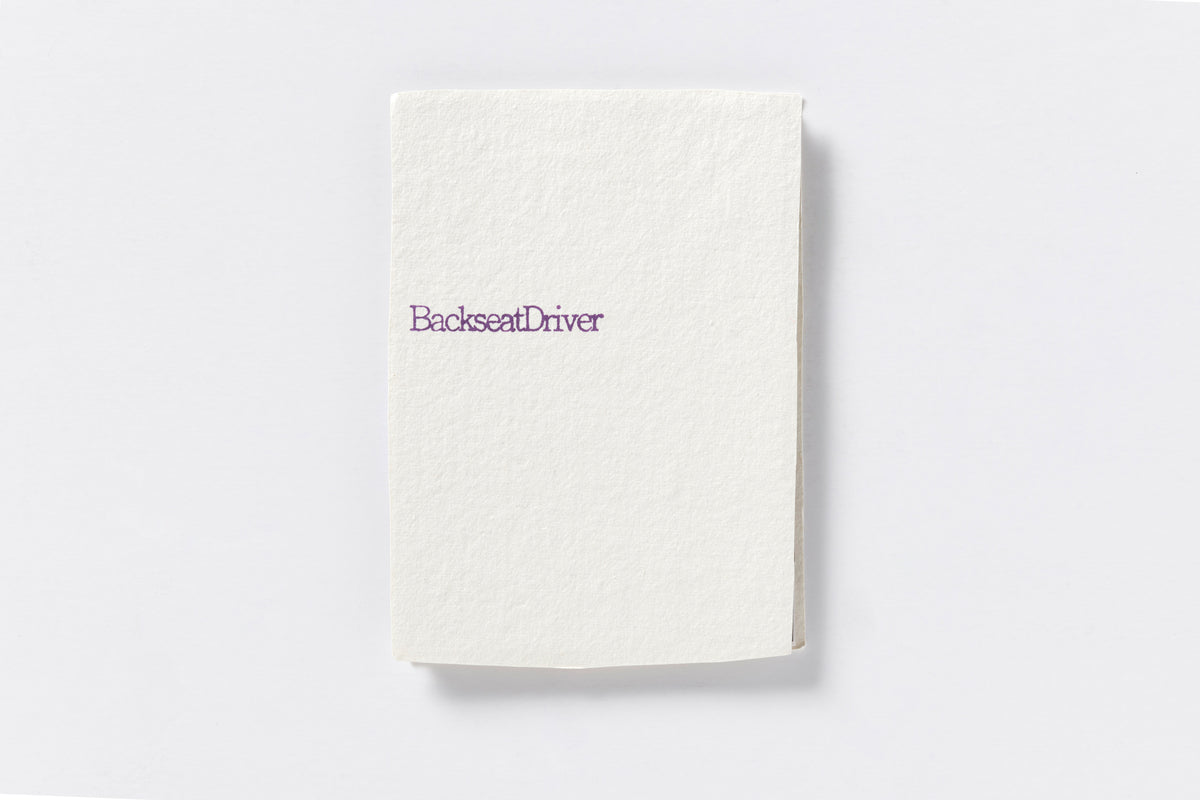 Hamish McMillan : BackseatDriver