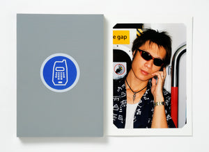 Martin Parr : The Phone Book [deluxe]